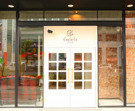 Salon information